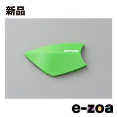 Item thumbnail for item 610bacc8-11b0-47a7-9c54-8444294c080b