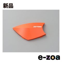 Item thumbnail for item f4e3f5f9-060f-4d64-a037-30700a5e8308