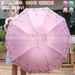 Item thumbnail for item 1a6dcf69-bcbf-4521-8a09-4bfc4216b430