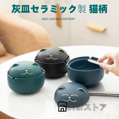 Item thumbnail for item 24fe9c37-04e4-4b4f-bf05-9e7cf274f47f