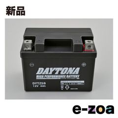 Item thumbnail for item 61282530-3b1a-476d-999c-8234eb1de487