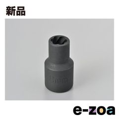 Item thumbnail for item 8b07a7e7-7ed8-4153-93a0-961fbeb46f28