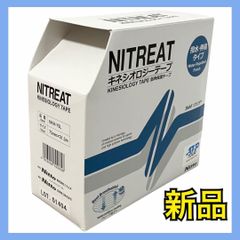 Item thumbnail for item 8966d079-0789-458e-9c0c-4479e719e070