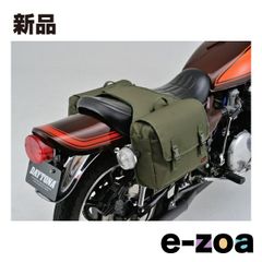 Item thumbnail for item a0055693-a277-4eb5-ae08-3449b79bfafb