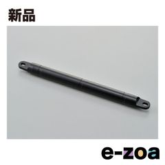 Item thumbnail for item 01d5ea0e-4376-493e-adb5-c12e2d0bb1fa