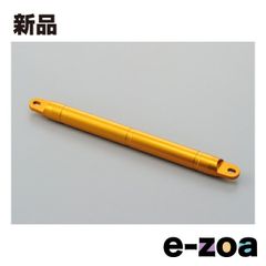 Item thumbnail for item 4c501a33-c146-4bdb-8f2e-f6daff6cf6bf