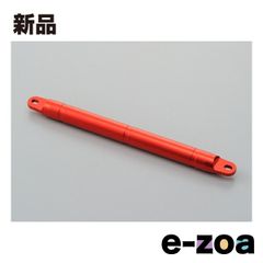 Item thumbnail for item 4cd82e6c-c94f-40b1-b7ea-120cc9821689