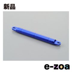 Item thumbnail for item a83132d6-73e0-4ace-8b1e-afd593f46e50