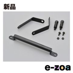 Item thumbnail for item 514bd909-fe7e-4932-9631-f9b196fc5301