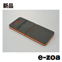 Item thumbnail for item 56d5c974-2dde-4cee-a933-9ab33d861cdb