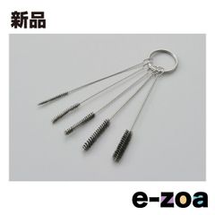 Item thumbnail for item a9f48da2-e78b-4c8a-8772-560a6cd20c07