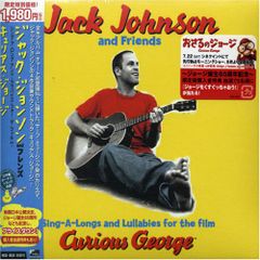(CD)シング・ア・ロング・アンド・ララバイズ・フォー・ザ・フィルム:キュリアス・ジョージ／ジャック・ジョンソンandフ
