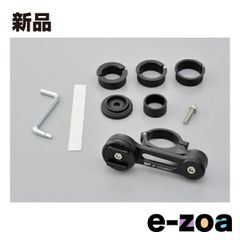 Item thumbnail for item de60a4bc-820c-422a-84e3-40176b24596f