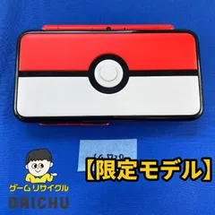 ◇SG720【限定モデル】Nintendo  NEW2DSLL モンスターボールエディション 本体※中破損あり・ソフト挿入カバー閉まらない ニンテンドー 任天堂 DS 2DS New2DS LL ポケモン コラボ商品 限定デザイン 限定カラー