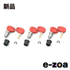 Item thumbnail for item 88b189a0-fce0-4185-af23-ecbd0d8f584a