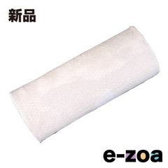 Item thumbnail for item eb0df240-304c-4a70-a654-f49581e3a12e