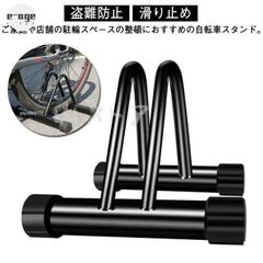 Item thumbnail for item bd9ffd79-f3d1-48ea-9c19-23e9e145795d