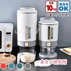 Item thumbnail for item 9828e2dd-0303-4227-8123-abc1ee888d7d