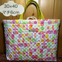 341 ハンドメイド　レッスンバッグ　30×40　キルティング　キルト　ループ紐付き　ネームタグ付き　リボン　蝶々　イエロー　黄色　ピンク　きみどり　グリーン　水彩画　女の子　おしゃれ 入園 入学 小学校　こども園　幼稚園　保育園　幼保園　図書袋　絵本バッグ