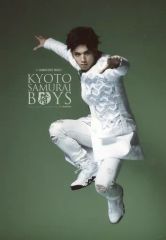 Item thumbnail for item 72f21a80-1844-4220-b21b-b1096f3340ae