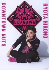 Item thumbnail for item 0dac2d29-556c-45b7-99fd-07f83572260a