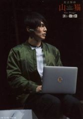 Item thumbnail for item c6eeee43-7f95-4cc0-9a92-0bb40bfcd583