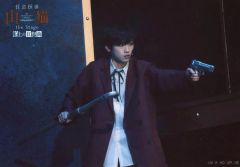 Item thumbnail for item 16d79f1a-9284-49af-94bc-8a3c4912f5ff