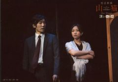 Item thumbnail for item c2154e38-bb55-40a9-af14-ae024a842727