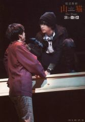 Item thumbnail for item 57f536ab-bc34-48ce-886d-058f7818706b