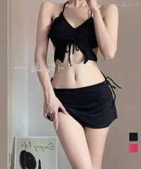 ビキニ水着 3点セット セパレート ギャザー レディース 水着 可愛い 水着セット セクシー 胸元 盛れる スイムウェア 背中見せ水着 夏 海 ビーチウェア 無地 上下セット セクシー水着 韓国風 海水浴 おしゃれ スカート付き