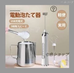 Item thumbnail for item 7a19b249-5f51-4da1-9dd6-62ad0ce30baf