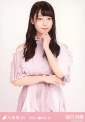 【中古】生写真(乃木坂46) 阪口珠美/上半身・スペシャル衣装16/乃木坂46 2019.March-II 会場限定ランダム生写真