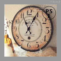 2026年最新】フランス 掛け時計の人気アイテム - メルカリ