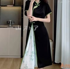 Item thumbnail for item 567bf206-26bc-4063-ab83-c3c98785e8c3