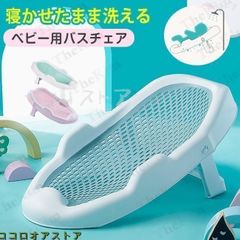 Item thumbnail for item 92a70122-80e0-48e2-a020-1bab8086300e