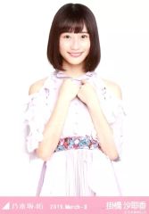 中古】生写真(乃木坂46) ◇伊藤かりん/「2017.March-III」 WebShop