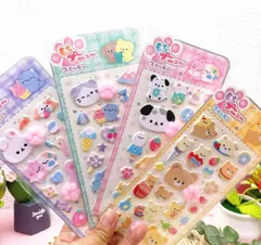 最安値 肉球シール4枚セット ぷくぷくシール ぷにぷにシール 3Dシール 立体シール まとめ売り 動物シール パンダ クマ うさぎ 猫 ぷくぷくシール ボンボンドロップシール