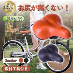 Item thumbnail for item 41966316-fa97-407f-ab85-99946226502c