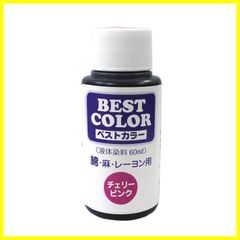 Item thumbnail for item c9e70f7c-f754-4e93-998e-72e1b1dccc08