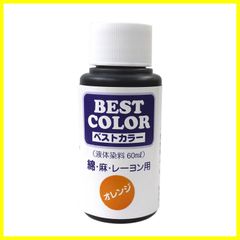 Item thumbnail for item b49f91cf-7643-4feb-a580-e169b9433abe