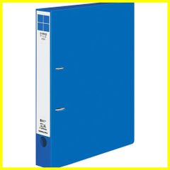 Item thumbnail for item 49e99e83-bd76-4337-881c-99e1c67a4824