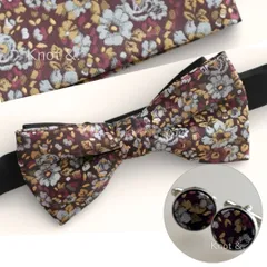 蝶ネクタイ  ポケットチーフ カフス  ブラウン 花柄 結婚式  メンズ  前撮り 二次会 ウェディング  成人式  光沢 おしゃれ 上品  卒業式 タキシード ネクタイ ブラック 紺色 ベージュ カラー スーツ におすすめ ギフト プレゼント