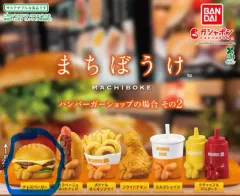 麻ボーケハンバーガー 2版 チーズバーガー 出品