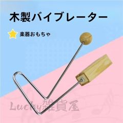 Item thumbnail for item e330413b-65da-40da-b7e7-1427c04b0851