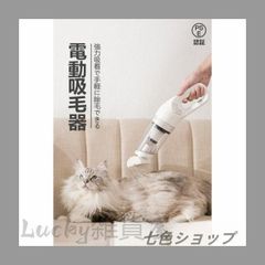 Item thumbnail for item f5f7db00-af06-44ee-9358-ea24f6f83564