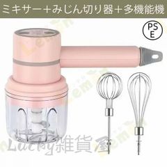 Item thumbnail for item f6b8071c-bd4f-46e3-85ed-1f3d98f3e0fb