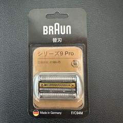 Item thumbnail for item aa5e1a1d-0a15-42ff-8a17-3b452a22d17a