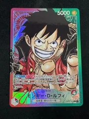 【超特価】モンキー・D・ルフィ(L★){赤/緑}〈OP01-003〉[ブースターパック ROMANCE DAWN] 赤緑リーダーパラレル 原作絵