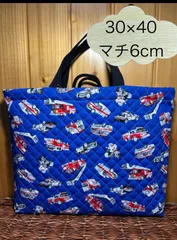 116 ハンドメイド レッスンバッグ　30×40　キルティング　キルト　ループ紐付き　働く車　パトカー　救急車　梯子車　白バイ　 男の子　おしゃれ 入園 入学 小学校　こども園　幼稚園　保育園　幼保園　図書袋　絵本バッグ