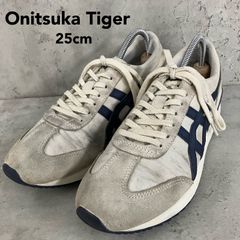美品】オニツカタイガー セラーノ スニーカー ネイビー ピンク 25.5